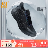 361°運動鞋男鞋雨屏7秋季雨天通勤鞋防潑水防滑黑色跑鞋子男 曜石黑 43
