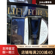 阿瑪尼（ARMANI）正裝新版黑曜石凈澈潔面乳150ml28后配件
