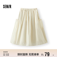 森馬（Semir）代露娃涼感防曬半身裙女顯瘦裙子2025夏季質(zhì)感工裝裙109325120004