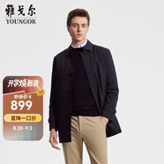 雅戈爾（YOUNGOR）風(fēng)衣男翻領(lǐng)長(cháng)款羽絨風(fēng)衣聚酯纖維可脫卸羽絨內膽 VEYF429948ABA黑色 M 170/92A