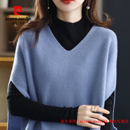 皮爾卡丹（pierre cardin）品牌高檔輕奢2025年秋季v領(lǐng)針織馬甲女百搭蝙蝠袖羊毛衫寬松坎肩 品牌高端新品-霧霾藍 M (建議95-110斤)