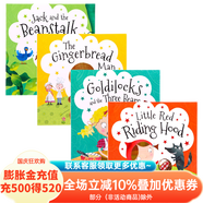 童話故事繪本10冊My Very First Story Time 英文原版繪本 The Ugly Duckling丑小鴨Cinderella灰姑娘 兒童英語啟蒙認知圖畫書平裝 經典童話故事平裝繪本4