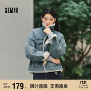森馬（Semir）牛仔外套女拼接仿兔毛翻領(lǐng)寬松港風(fēng)冬季落肩夾棉夾克103724108001
