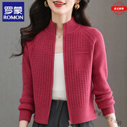 羅蒙（ROMON）小個(gè)子立領(lǐng)拉鏈針織羊毛絨毛衣外套女秋冬新款寬松大碼羊毛開(kāi)衫 100%純羊毛-玫粉-女裝十大品牌 S 80-95斤