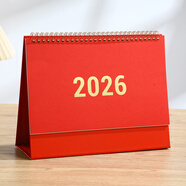 錦兔 2026馬年臺歷簡約小清晰桌面擺件日歷定制大格子記事辦公計(jì)劃本打卡自律月計(jì)劃表2025無印風(fēng) 大號紅架