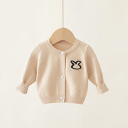 G.duck嬰兒針織開(kāi)衫春季純棉圓領(lǐng)3歲寶寶毛衣線(xiàn)衣男女童小外套上衣春裝 卡其色 小免子毛衣 59 cm 建議年齡1-3個(gè)月