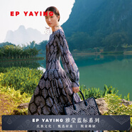 EP雅瑩藍(lán)標(biāo)系列丨網(wǎng)紗印花燈籠袖連衣裙女 夏季商場同款4671A 藏青 M