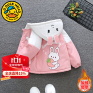 G.DUCKKIDS童裝女童外套春秋兒童拉鏈衫小童春裝漸變風(fēng)衣外套3女寶寶夾克衫 粉色草莓兔-加絨款 120 尺碼5~6歲【110-120cm】