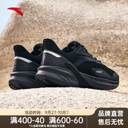 安踏（ANTA）【毒刺4】男鞋運動鞋緩震季跑步鞋子男越野輕便透氣112315520 黑/碳灰-1 40 7(男40)
