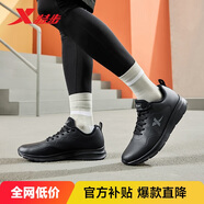 特步跑步鞋男子運動(dòng)鞋春季輕便減震防潑水革面保暖加絨跑鞋黑色棉鞋