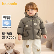 巴拉巴拉童裝嬰兒羽絨服冬裝加厚保暖寶寶外套兒童上衣可愛(ài)男童女童萌趣 咖色小熊50860 -209425107206 110 （充絨量86g 適合3-5歲）