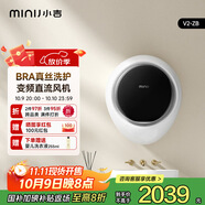 小吉（MINIJ）3kg壁掛洗烘一體洗衣機迷你母嬰洗衣機一級能效防跌落V2-ZB