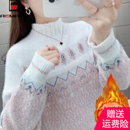AEMAPE秋冬新款雪尼爾半高領(lǐng)毛衣女加絨加厚寬松百搭設(shè)計感針織打底上衣 粉色加絨加厚一件過冬 L 106-115斤