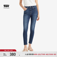 Levi's李維斯冰酷系列女士721緊身美式休閑懷舊復(fù)古藍色牛仔長褲 藍色 26 (28)