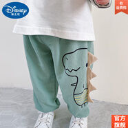 迪士尼（Disney）夏季薄款寶寶防蚊褲男童燈籠褲子兒童休閑女童嬰兒冰絲運(yùn)動(dòng)褲寬松 淺綠小恐龍防蚊褲 80cm[可開檔] 均碼