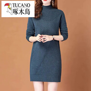 啄木鳥(niǎo)（TUCANO）秋冬新款半高領(lǐng)中長(cháng)款毛衣打底裙修身百搭顯瘦針織連衣裙衫女 藏青色 XL