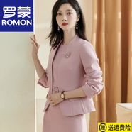 羅蒙（ROMON）2025秋季新款氣質(zhì)通勤時(shí)尚套裝粉色系帶職業(yè)顯瘦西裝裙子兩件套女 官方旗艦單件粉色西裝 2XL