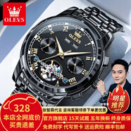歐利時（OLEVS）瑞士認證品牌手表男機械表全自動夜光防水多功能男士手表高檔男表 OLEVS-6607-鋼帶全黑