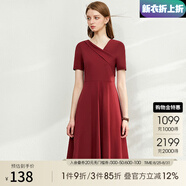 AMII七夕禮物法式赫本風(fēng)氣質(zhì)黑色連衣裙女年新款V領(lǐng)a字裙修身裙子 酒紅 M (160)