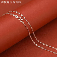 KZD老鳳凰足銀9999太陽(yáng)花項鏈純銀雪花鏈百搭素鏈女款鎖骨鏈頸鏈素鏈 50cm雪花鏈(130斤-180斤)