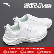 安踏漫步運(yùn)動(dòng)鞋女鞋女士夏秋季款皮網(wǎng)面透氣輕便防潑水軟底跑步鞋子女 【漫步2】象牙白/淺曦綠-1 37.5