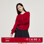 詩凡黎（'SEIFINI）詩凡黎老錢風絞花澳洲美麗諾全羊毛套頭針織打底衫25春毛衣開衫女 紅色 開衫 XL