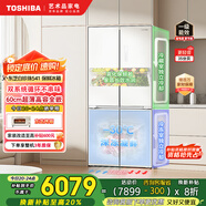 東芝（TOSHIBA）白珍珠541雙系統(tǒng)十字門(mén)電冰箱超薄零嵌入大容量一級(jí)能效家用無(wú)霜國(guó)家補(bǔ)貼GR-RF541WI-PM171