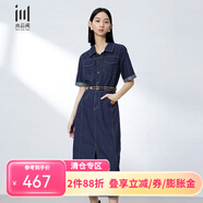 水云間Polo領(lǐng)牛仔連衣裙女裝夏季新款2025時(shí)尚潮流顯瘦氣質(zhì)開(kāi)叉收腰裙子 牛仔藍 XL