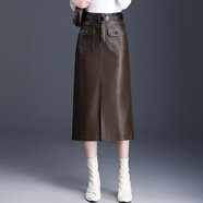 米詩(shī)德（MISHIDE）綿羊皮皮裙海寧真皮皮裙女2025年新款秋冬時(shí)尚綿羊皮短裙高腰顯瘦 咖色【專(zhuān)柜品質(zhì)】 3XL 31