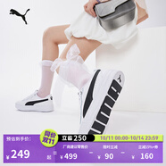 彪馬（PUMA）【小白鞋】增高厚底網(wǎng)球風(fēng)板鞋女復(fù)古休閑鞋 SKYE 374764 白-黑色-02 38