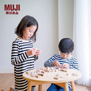 無(wú)印良品 MUJI 日本木制玩具 木制積木/大 兒童玩具 自然