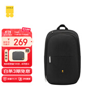 地平線8號(hào)（LEVEL8）商務(wù)休閑雙肩包背包 15.6英寸大容量男士電腦包書包黑色