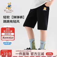 Classic Teddy精典泰迪童裝兒童褲子男童五分褲寶寶短褲薄款運(yùn)動(dòng)褲 黑色 90 
