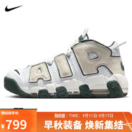 耐克（NIKE）男子AIR MORE UPTEMPO '96籃球鞋 FN6249-100/白綠 40