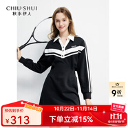 秋水伊人簡(jiǎn)約翻領(lǐng)撞色連衣裙2025年春秋新款通勤運(yùn)動(dòng)風(fēng)鏤空裙子 黑色 S