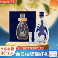汾酒 青花30復(fù)興版禮盒 清香型白酒 53度 500ml 含酒具 宴請(qǐng)禮贈(zèng)自飲