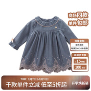 戴維貝拉（DAVE＆BELLA）女寶寶兒童長袖牛仔裙女童秋冬童裝a字連衣裙潮