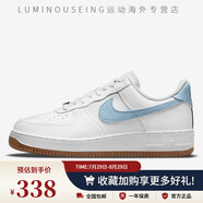 耐克（NIKE）Nike/新款男子低幫運動 空軍一號休閑鞋板鞋845052 CZ0338-100 50.5