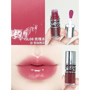 YSL新品/圣羅2025唇凍唇釉唇蜜現(xiàn)貨1 2 3 4 5 6 7 8 啵啵唇蜜 08#玫瑰凍韓國專柜不辣嘴
