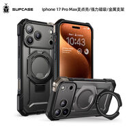 優(yōu)選SUPCASE適用iPhone17ProMax手機殼帶支架蘋(píng)果17pro支點(diǎn)殼air保護套magsafe強磁吸相機按鍵全包防 透明黑相機按鍵-磁吸支架 iPhone17Pro