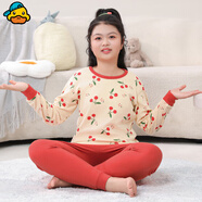 G.DUCKKIDS男胖童秋衣秋褲套裝純棉全棉男童加大加肥睡衣兒童中大童保暖內衣 胖童米黃櫻桃 150 【建議身高138cm-148cm】 建議體