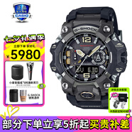 卡西歐（CASIO）男表G-SHOCK大小泥王登山運(yùn)動(dòng)手表太陽(yáng)能腕表送男友禮物 GWG-B1000-1APR防泥+太陽(yáng)能