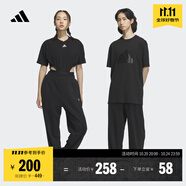 adidas情侶款加厚毛圈直筒束腳運動褲男女秋冬阿迪達斯官方輕運動 黑色   4XL