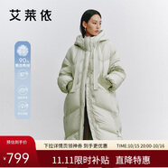 艾萊依羽絨服女長(zhǎng)款加厚簡(jiǎn)約通勤連帽保暖冬外套 淺抹綠M