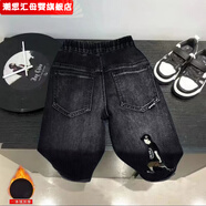 潮思匯男童牛仔褲秋冬款加絨褲子一體絨秋季中大童男孩休閑寬松帥氣 黑色小腳牛仔褲刺繡帥哥款加厚一 140