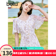 百圖betu女裝夏季新款連衣裙V領(lǐng)碎花顯瘦飛飛袖連衣裙女2304T82 淡紫 L