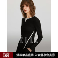 ELLE法式高級感拼接撞色開(kāi)叉圓領(lǐng)T恤女2024春裝新款小眾修身上衣 黑色 M