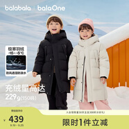 巴拉巴拉羽絨服中長款冬加厚外套男女童連帽親子裝防風(fēng)防潑水209425107212