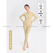 堡馳狼（BAOCHILANG）德絨女士ab面加絨加厚男士套裝無(wú)痕修身秋衣秋褲 女- 升級包邊  霜地(兔毛蠶絲+發(fā) M
