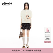 DZZIT地素短褲2025春季新款星星滿印雪紡布荷葉邊褲子女3J1Q1806W 黃褐色 L